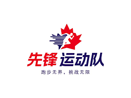 好博体育