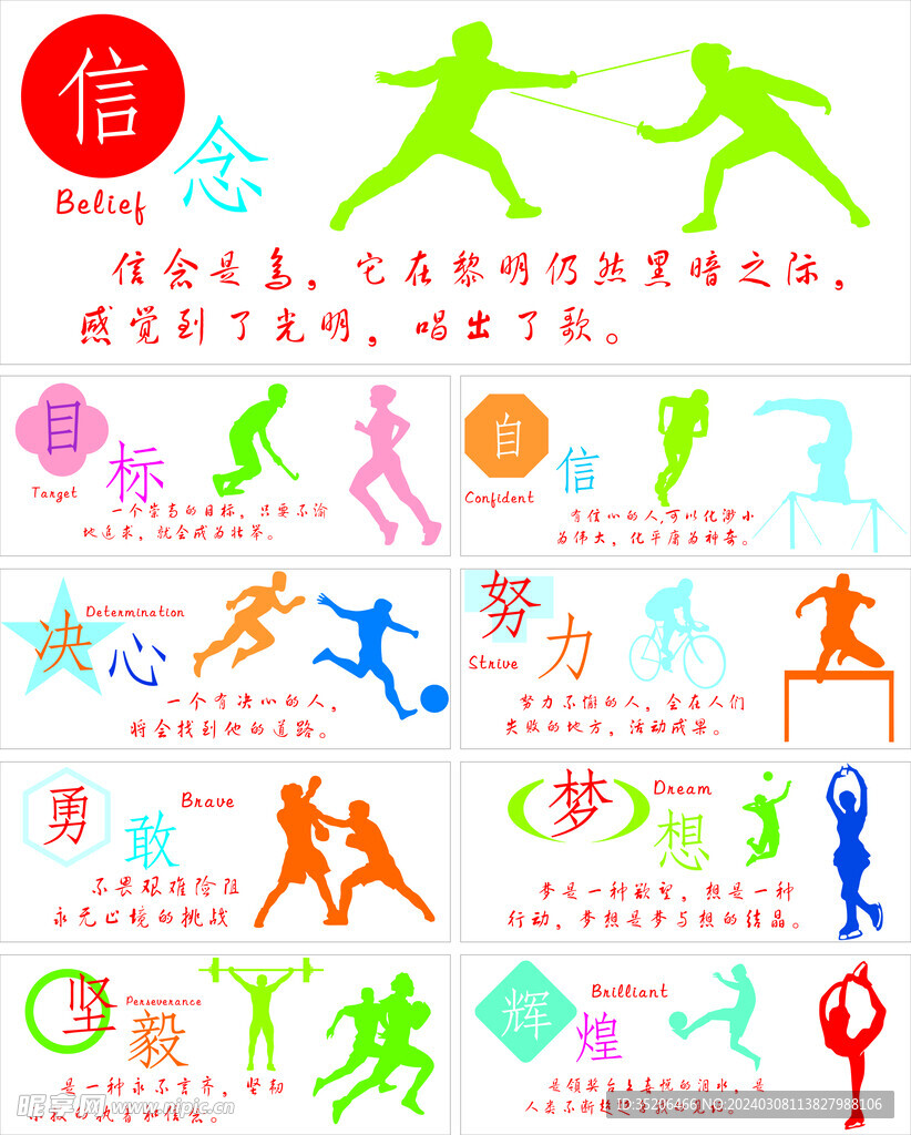 与此同时