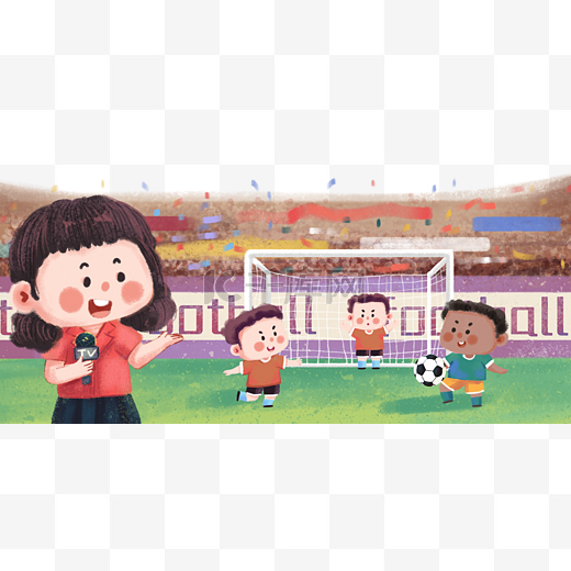 得更远