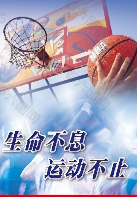 分钟就高效