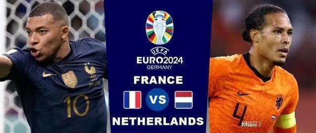 西协甲首秀 西协甲首秀